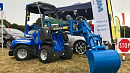MultiOne минипогрузчик - 2.3 фото 2